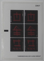 79101stk01